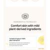 MAXCLINIC Calendula Biome Oil Foam