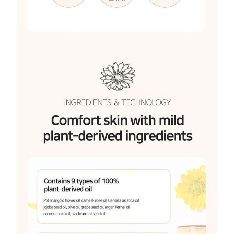 MAXCLINIC Calendula Biome Oil Foam