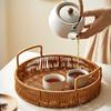 Imitation Rattan Woven Storage Basket Woven Storage Desktop Snacks Dried Fruit Snacks Fruit Gift Tray Afternoon Tea Storage Basket