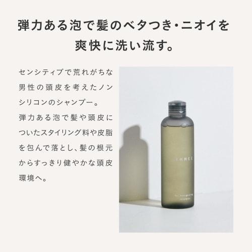 THREE Shampoo for Men Gentle Shampoo 250mL