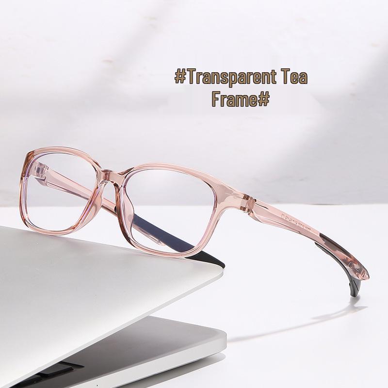 Unisex Color-Changing TR90 Anti-Blue Light Myopia Cycling Glasses