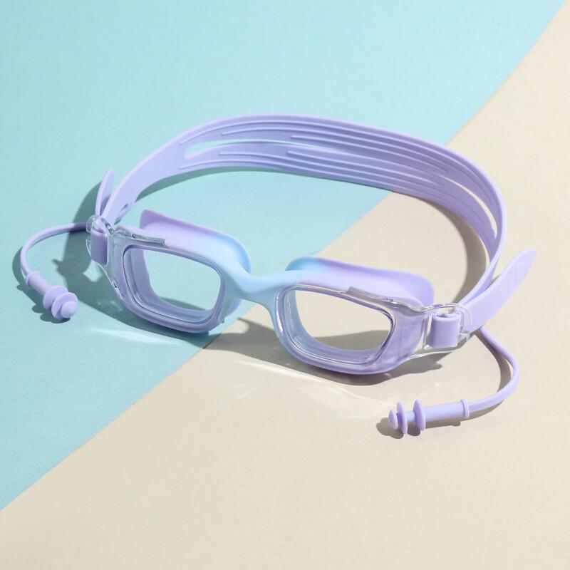 Yuzhan Unisex Kids  Anti-Fog Swimming Goggles
