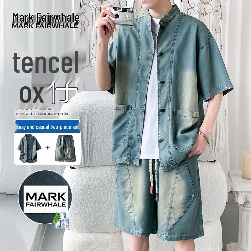 Mark Fairwhale Men's Tencel Blend Short Sleeve Collection
