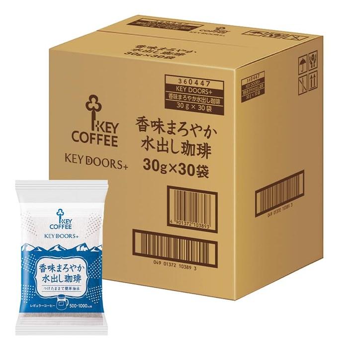 KEY COFFEE Mizuchi Coffee 30P (30g x 30) x 1 Box