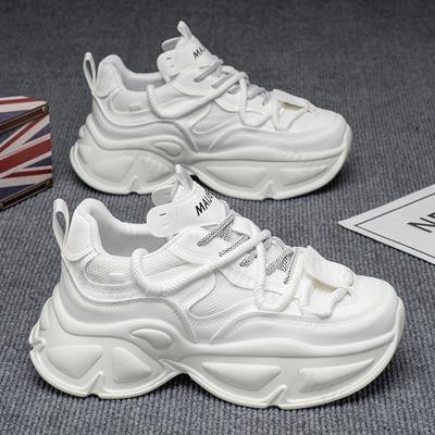 Scarpe da uomo – Sneakers