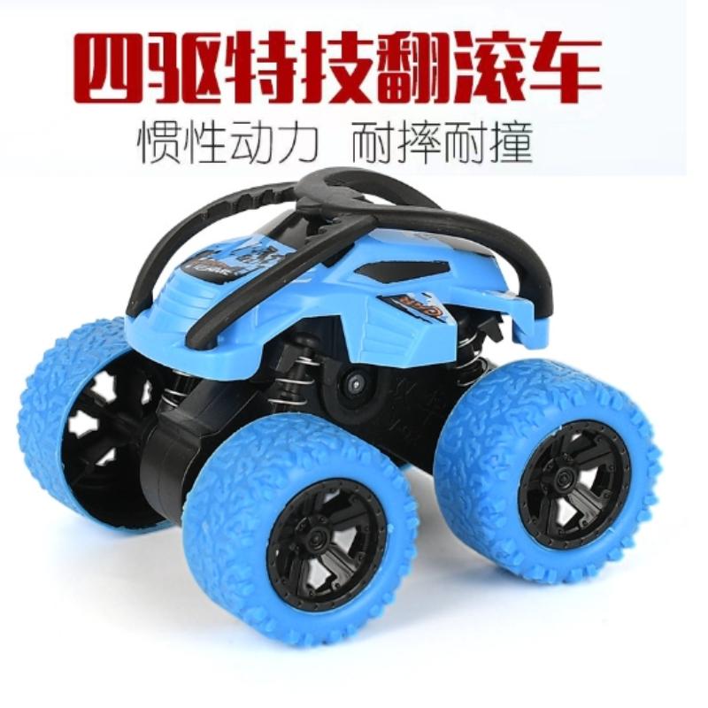 Toy Monster Truck Set for Kids Aged 3 to 6 - Operated Manually, No Batteries Needed - Ideal Gift for Easter And Christmas