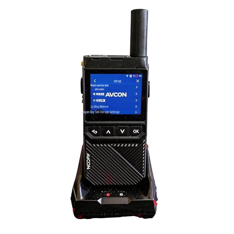 

AVCON 4K Waterproof Video Transmission Terminal (CN version)