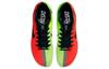 Nike Air Zoom Rival Distance Spikes 'Jasari' DC8725-601