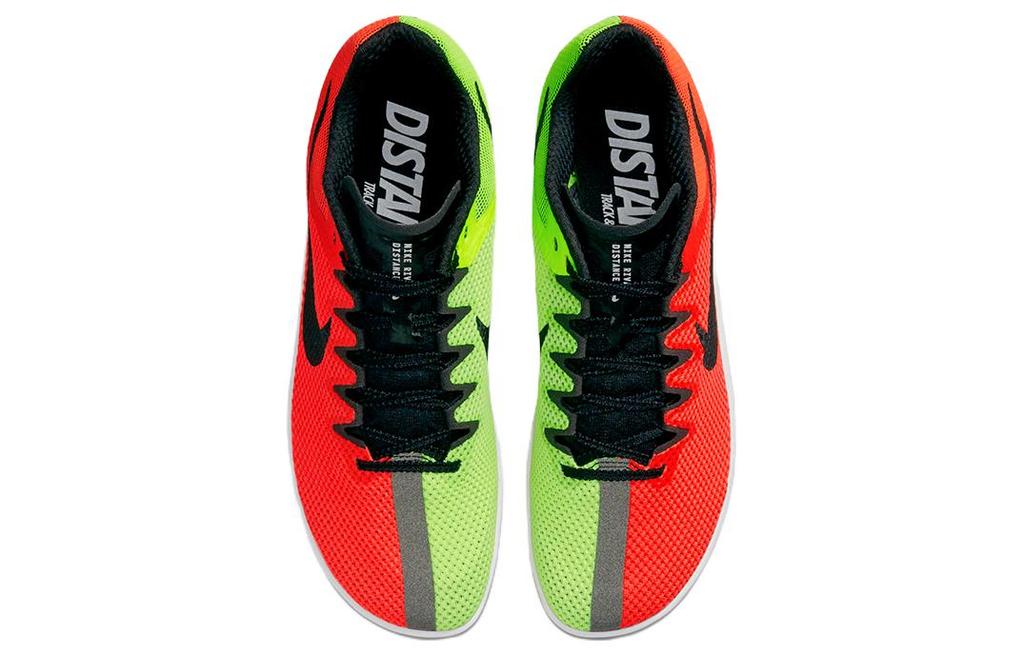 Nike Air Zoom Rival Distance Spikes 'Jasari' DC8725-601