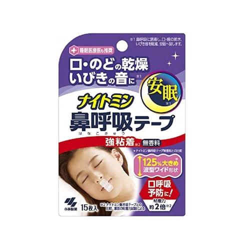 

Nightmin Nasal Breathing Tape for Bedtime, Strong Adhesive, Reduces Dry Mouth and Throat, and Snoring, Promotes Sounder Sleep, Unscented, 15 Sheets