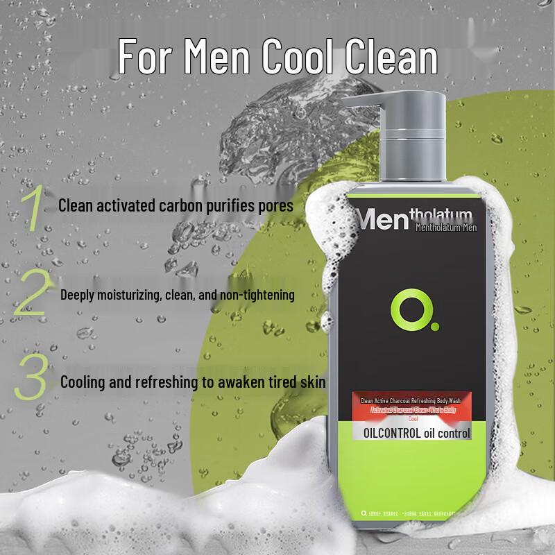 Mentholatum Herren Natürliche Holzkohle Erfrischendes Duschgel