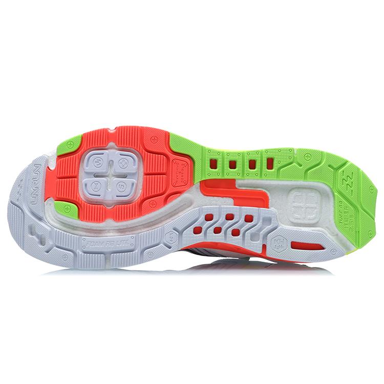 New LINING Furious Rider 5.0 Casual Shoes Unisex Low Top White/Yellow/Orange ARZR001-3