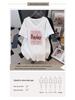 Women's Plus Size V-Neck Loose Fit Mid-Length Short-Sleeve T-Shirt (200/300/350 Jin)