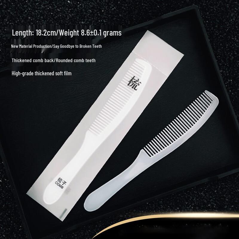 

Individually Wrapped Disposable Hotel Hair Comb