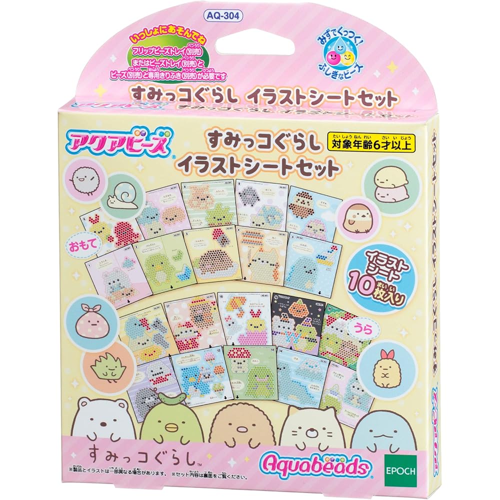 

Aquabeads Character Illustration Sheet Set Sumikko Gurashi AQ-304 6 Years and Up Craft Toy