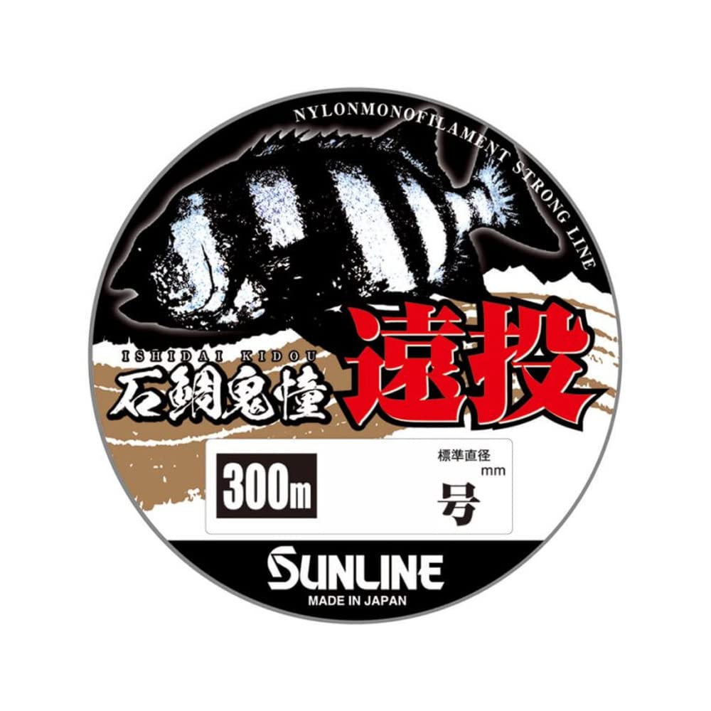 Sunline (LINIA SOARELUI) Ishidai Onidou Long Cast 300m 18 Verde Galben