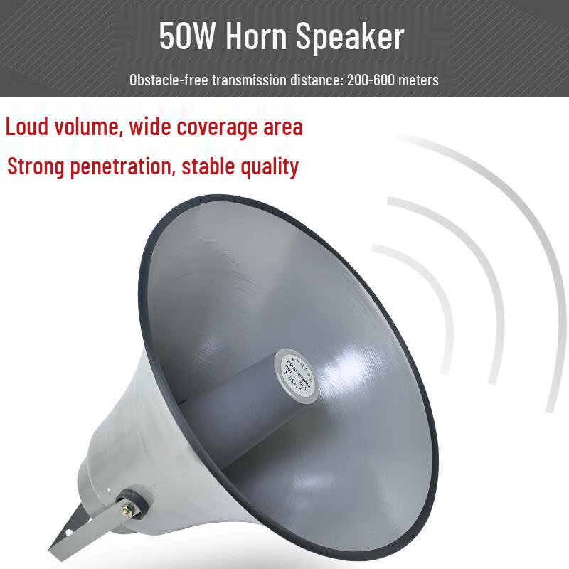 Système de sonorisation extérieur Lingsheng avec haut-parleurs à pavillon (Version CN)