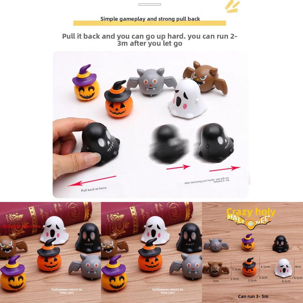 Childrens Halloween Pull Back Toy Car With Pumpkin Ghost Skeleton Bat For Kids Gift