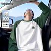 Mark Fairwhale Men's Retro Color-Block Long Sleeve T-Shirt