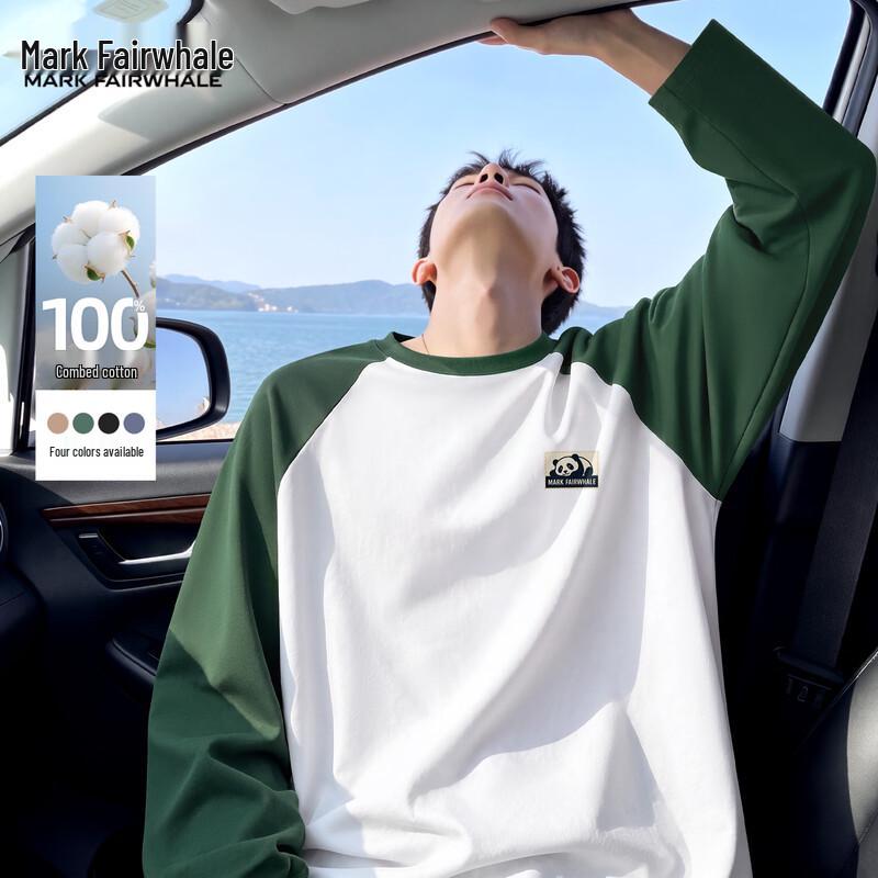 Mark Fairwhale Men's Retro Color-Block Long Sleeve T-Shirt