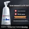 Tongrentang Acne & Oil Control Amino Acid Facial Cleanser