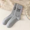 Bow-patterned Mid-calf Socks for Women Thin and Breathable for Spring and Summer Ballet-style Solid-colored Long Socks for Women In Summer