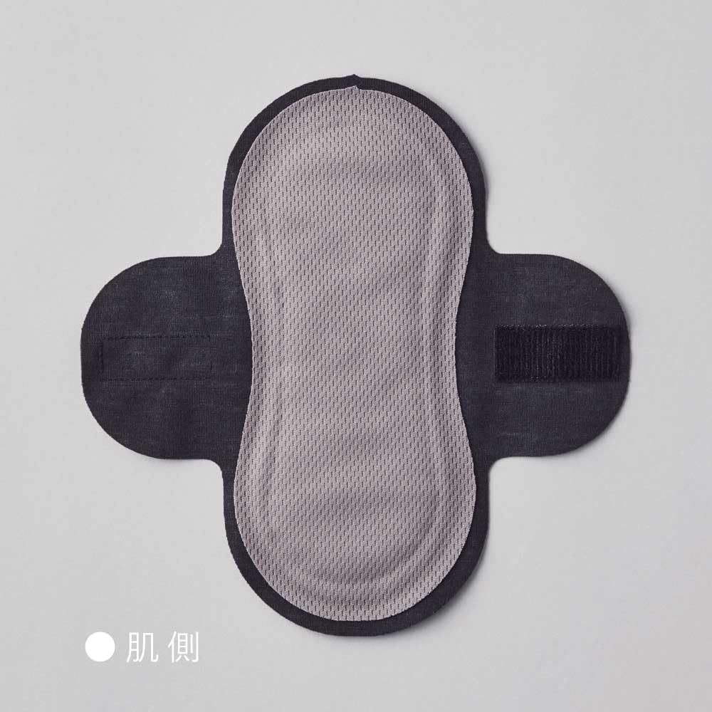 Gunze Tuche a cloth napkin and panty liner for vaginal TC6899, discharge.