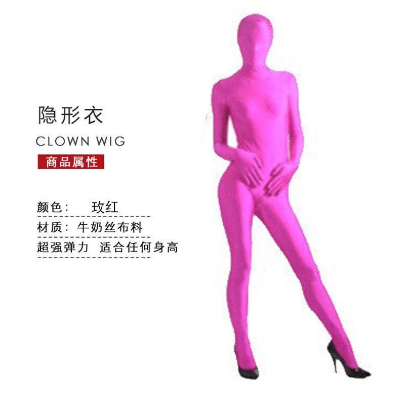 Halloween Invisibility Cloak Men in Black Costume Ninja Invisibility Man Adult Tights Stage Performance Costume