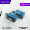 Original GSE6-P4112 Through-Beam Sensor (GS6-D4311 + GE6-P4111) Photoelectric Switch