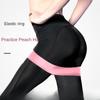 Elastic Ring, Latex Rubber Band Tensioner, Tension Rope, Yoga Squat, Peach Butt Fitness Resistance Band, Resistance Ring