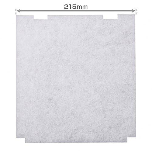 215 x 200mm (5 sheets) BIG (Kenyu) Compatible Filters for HDK-150 and HP150