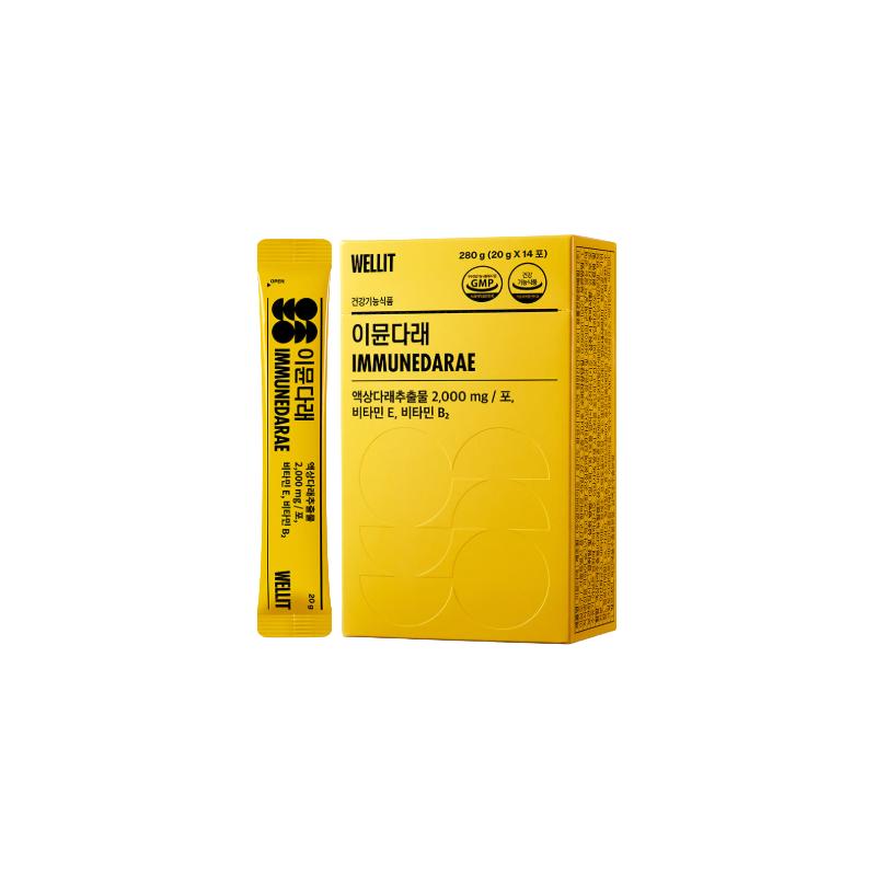 WELLIT Immune Jelly IMMUNEVERA / IMMUNEVERA PLUS / IMMUNEDARAE (20g × 14 Sticks) (10 Options)