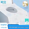 Disposable Full-Coverage Toilet Seat Covers