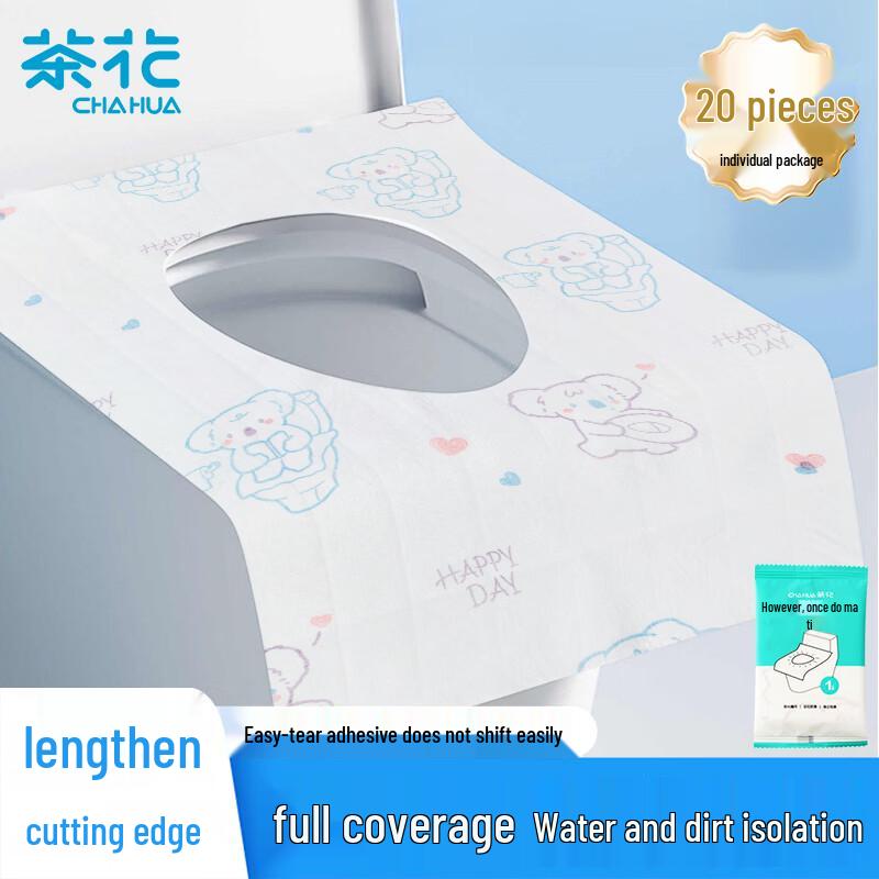 Camellia Disposable Travel Toilet Seat Covers