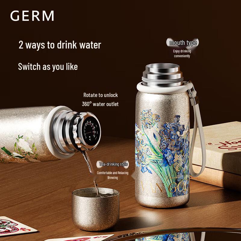 Germ x THE MET Van Gogh Series Mini Dynamic Titanium Cup 580ml