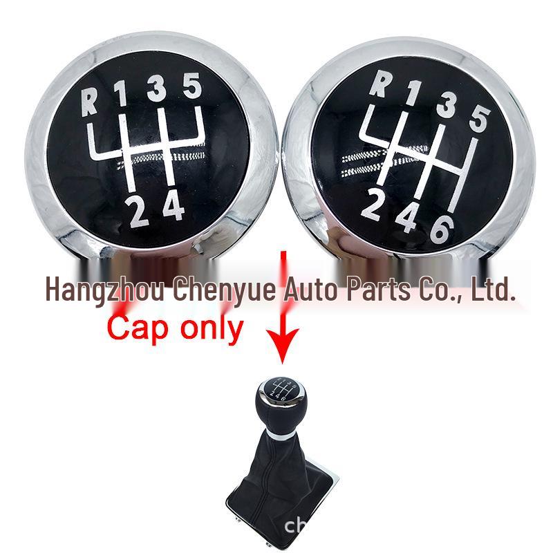 Volkswagen T5 5/6-Speed Gear Knob Cover