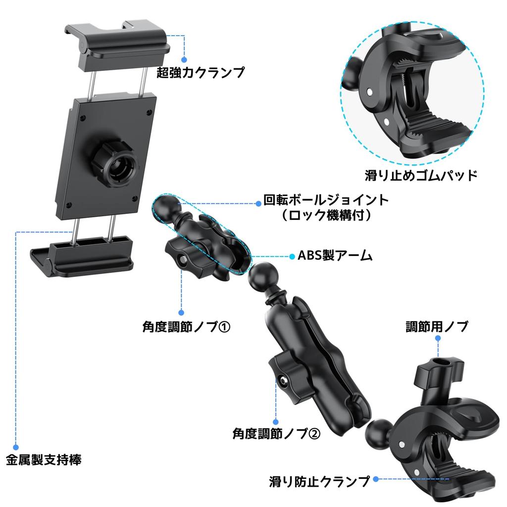 PLDHPRO iPad Tablet Microphone Dynamic Smartphone Wide Range of Compatible with iPad Pro Galaxy iPhone and Other Inch Devices Stand, Holder, Stand,