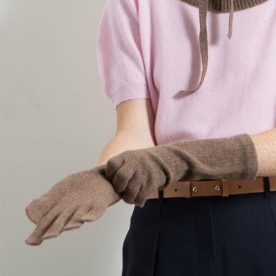 Accessori
