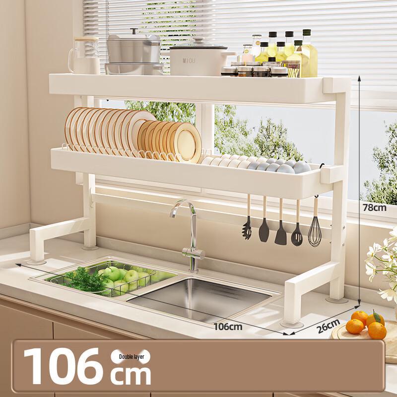 Kitchen Sink Storage Drain Rack
