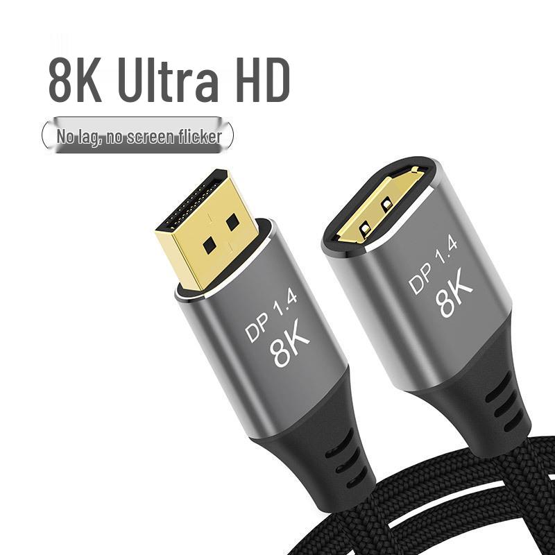 1.4 DP Extension Cable 8K 60Hz Male To Female for Monitor/TV, 4K 144Hz High-Definition Cable