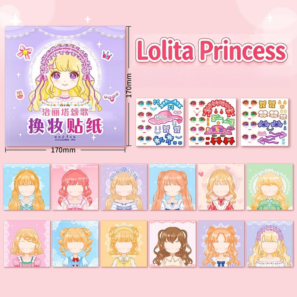 Puzzle Stickers Book Handicrafts Creative Kids Stickers Toy Reusable For Girls Cartoon Princess Make A Face Stickers 15 Pages
