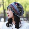 Knit Hat for Can Be Worn Tied Medical Care Ethnic Watch Knit Cap for Care UV Newsboy Knit Neck Winter [Electric Circus] Cap, Women, Up, Cap, Cap, Cap,