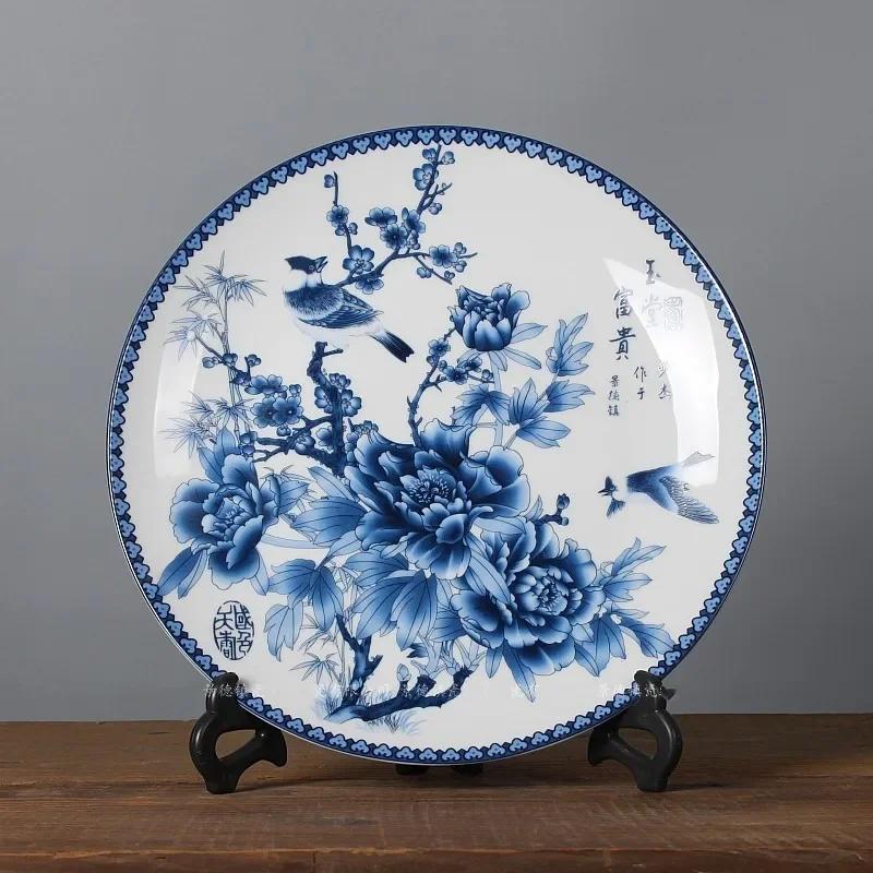 New Chinese-style Lucky Ceramic Plate Chinese Blue and White Porcelain 26cm Porcelain Plate Bracket Set Wedding Gift