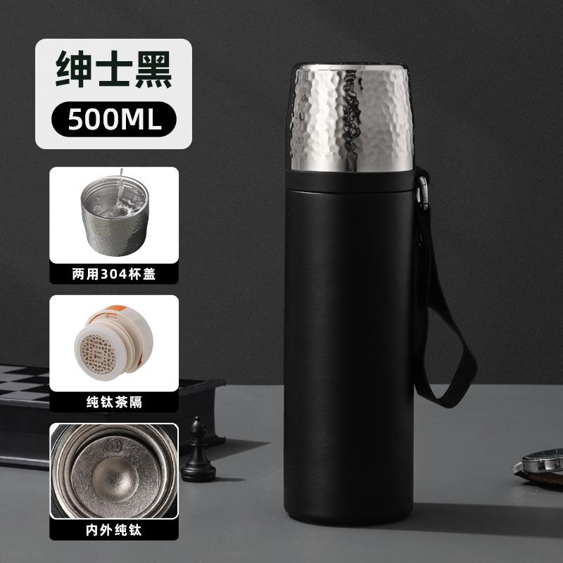 Double-layer vacuum pure titanium bullet stewed tea cup high-end business tea separation thermal insulation water cup