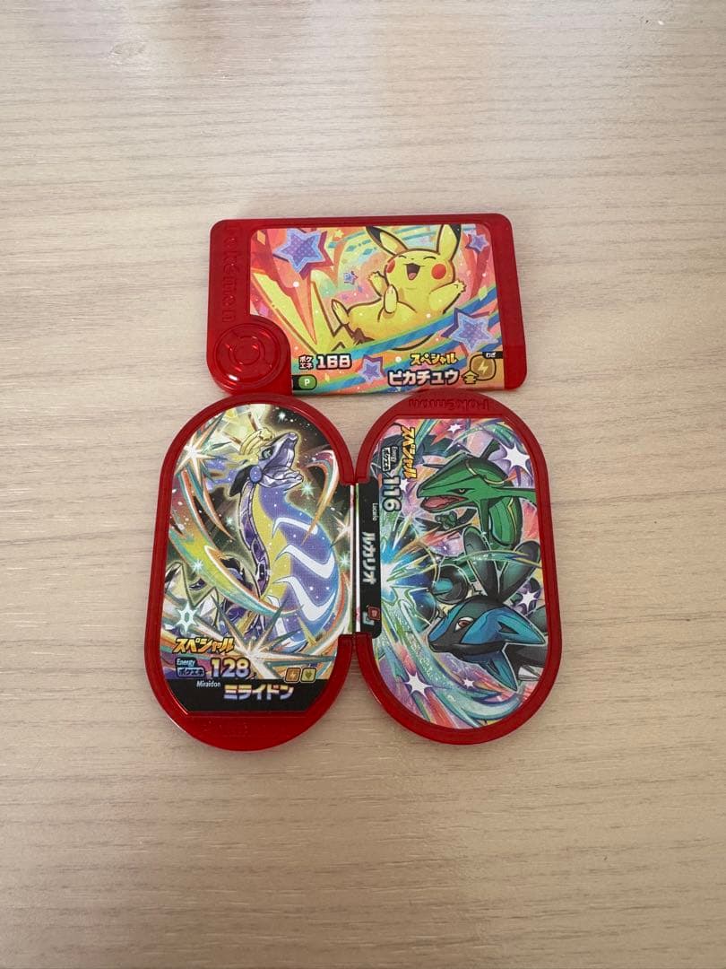 

Pokemon Mezastar 3-piece set