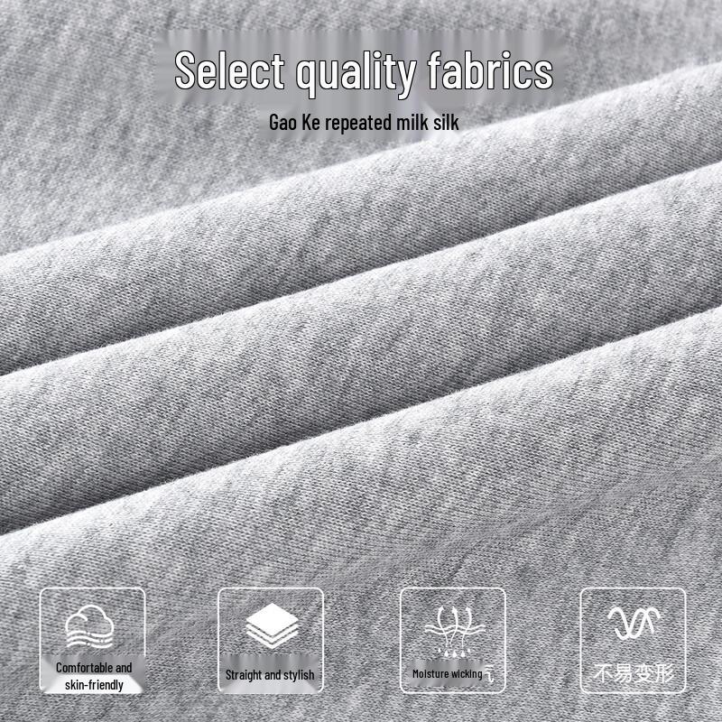 JEEP SPIRIT Men's Loose Breathable Casual Track Pants