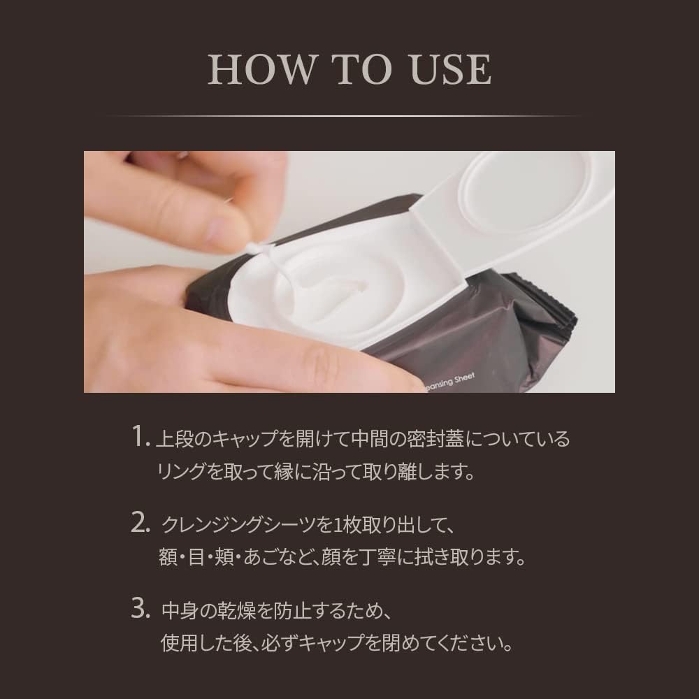 OBgE Fore Cleansing Sheets Makeup Pore Korean [Official] One-Step (32 sheets) [Facial Cleanser, Remover, Pores, Care, Cosmetics]