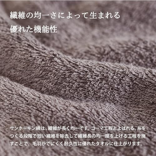 Tramparan Imabari Towel Face Towel 3-Piece Set, Luxe, Made in Japan, Thick, Hotel-Quality, Absorbent, 100% Cotton (Green, Cocoa Brown, Purple)