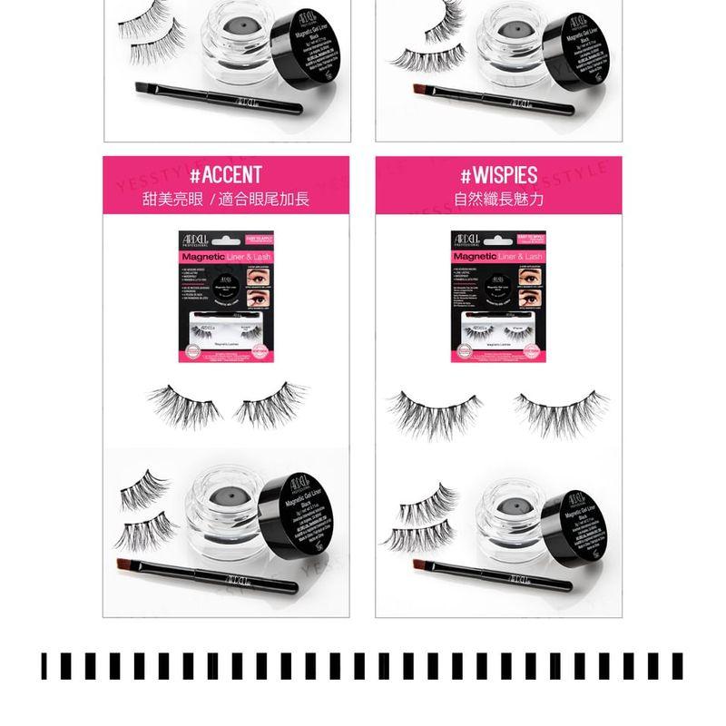 Ardell - Magnetic Lash Single Pair Refill