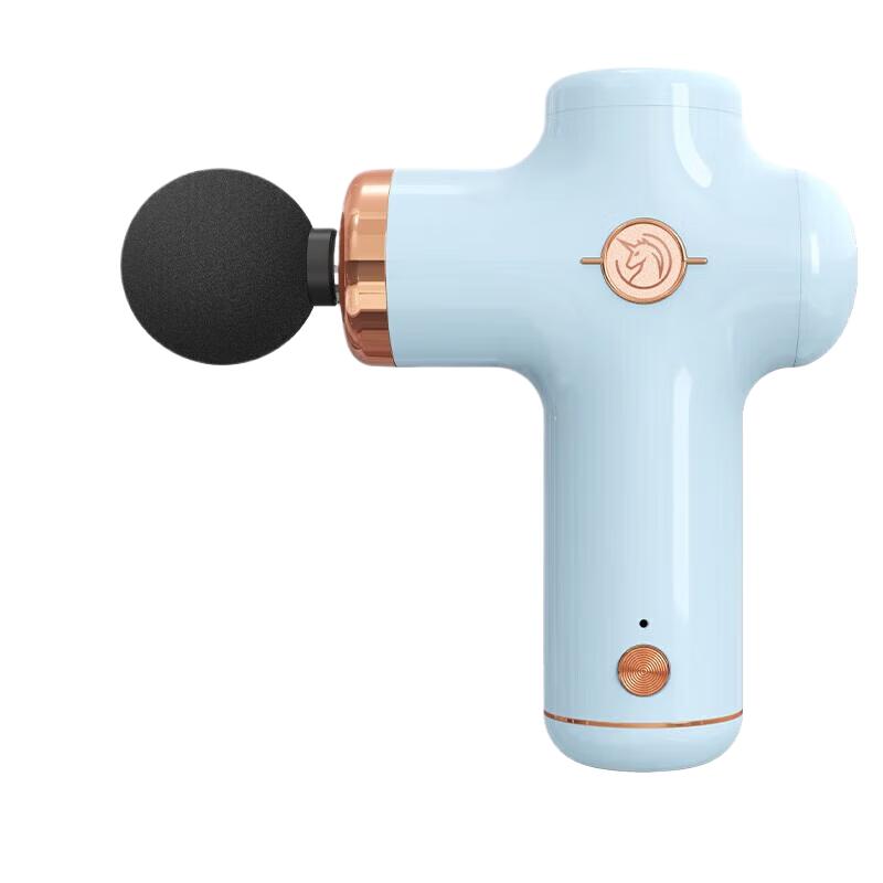YESOUL Mini Fascia Gun Muscle Massager